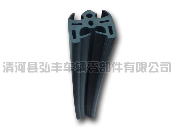 阻燃密封條